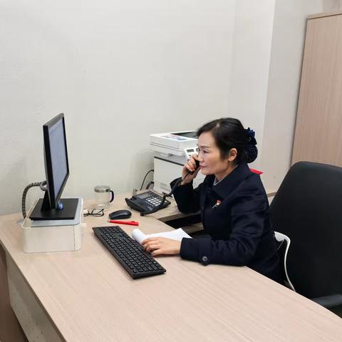 新城支行年末资产质量攻坚