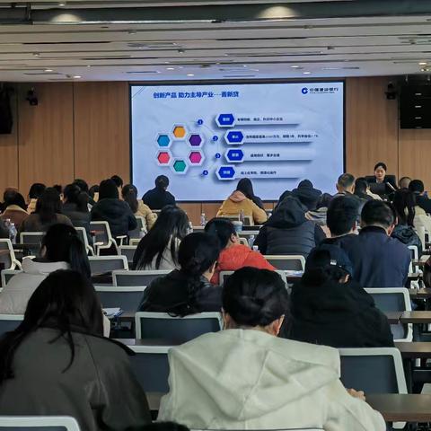 新城支行、西航港支行联合开展“益企讲堂”银税互动服务活动