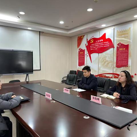 筑梦启航 携手同行——工行武汉洪山支行开展新员工入职欢迎会