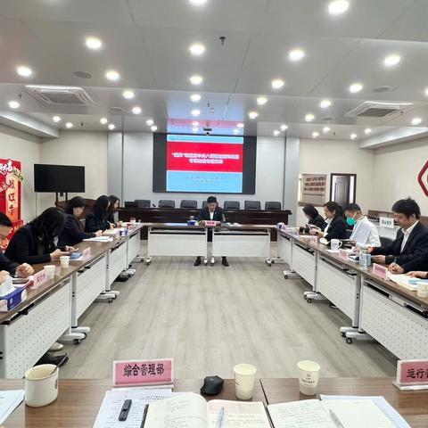 洪山支行党委书记讲授“四风”和违反中央八项规定精神问题专项治理专题党课