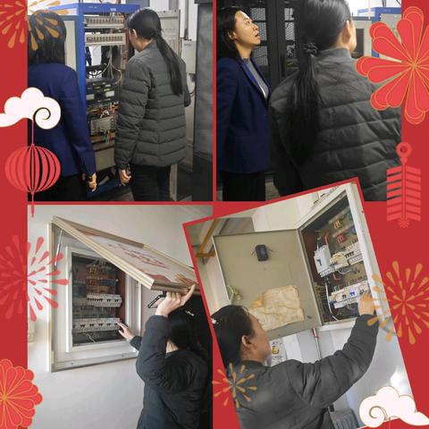 【昌吉分行】交通银行昌吉分行开展春节节前安全检查
