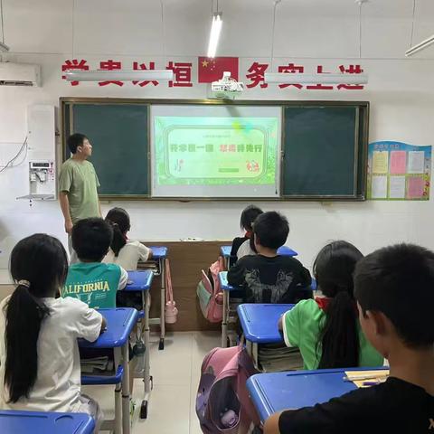 筑牢禁毒防线 守护无毒校园