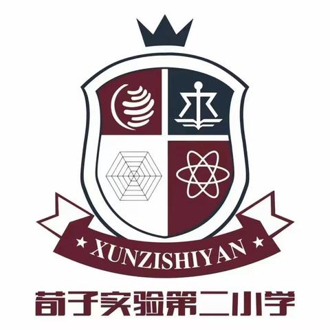 荀子实验第二小学防溺水致家长的一封信