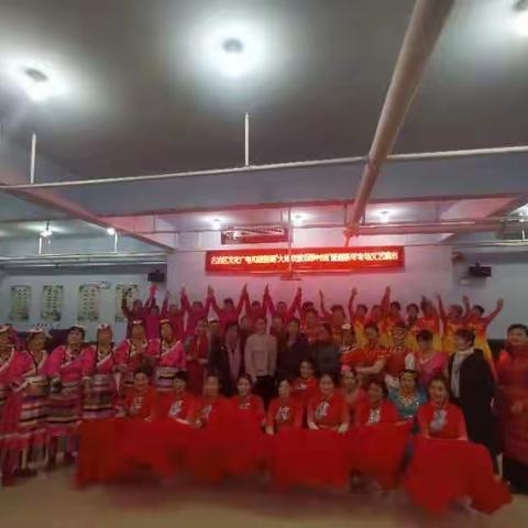 古冶区文化广电和旅游局“大地欢歌 四季村晚”暨迎新年专场文艺演出成功举办