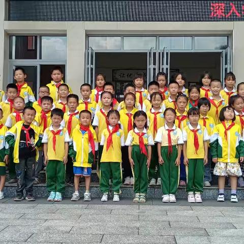 二年级，再见——X2201