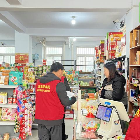 鹤壁经济技术开发区：【五星风采】海河路街道八角社区 凝心聚力谋发展 “五星”创建显成效