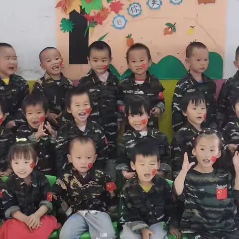 【用❤️教育】 —易阳幼儿园2024秋季果果班家长会