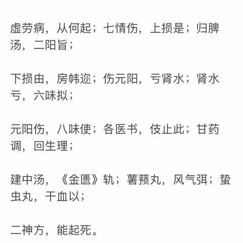 最近学的，有时间就给娃娃复习一下吧