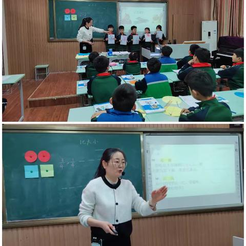 “互听展风采 ，互赏共成长”—商丘市梁园区民主路第二小学数学听评课活动