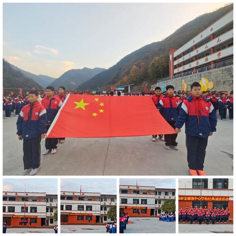 寒来暑往，笃学不倦-金寨中心校第十六周值周简报