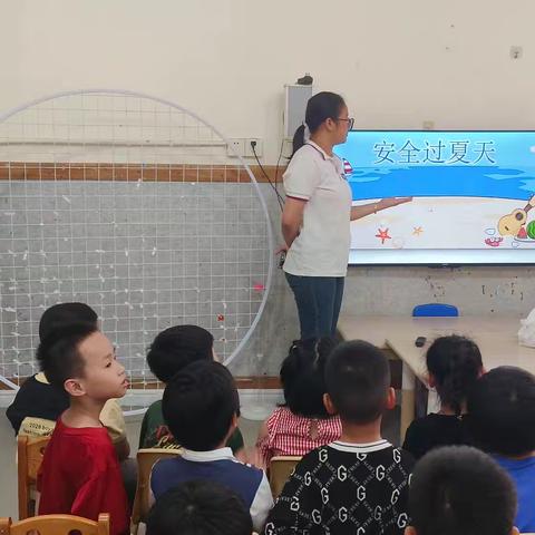 海口市枫丹白露幼儿园春田花花分园“快乐过暑假安全不放假”放假注意事项