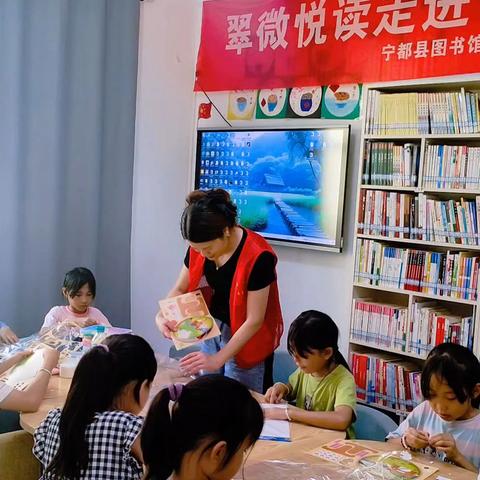 古诗词拼贴画手工创作活动