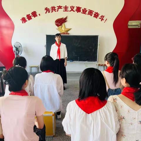 学省少代会精神，勇当先锋向前冲 ——福州市城门中心小学学习福建省第八次少代会精神