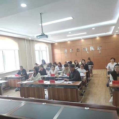 额尔古纳市民政局召开2025年社会救助综合治理专项推进会暨各苏木乡镇（街道）基层社会救助经办人员、协理员培训会议   ‍