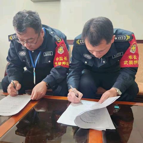 押运冬季安全路 责任书上印担当