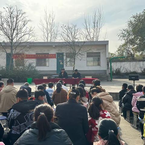 家校共育，你我同行—小屯镇季营小学召开家长会