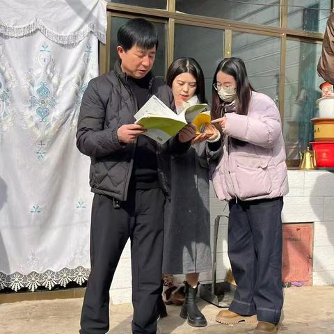 【村校联动·家校共育】家访暖人心 教育筑未来