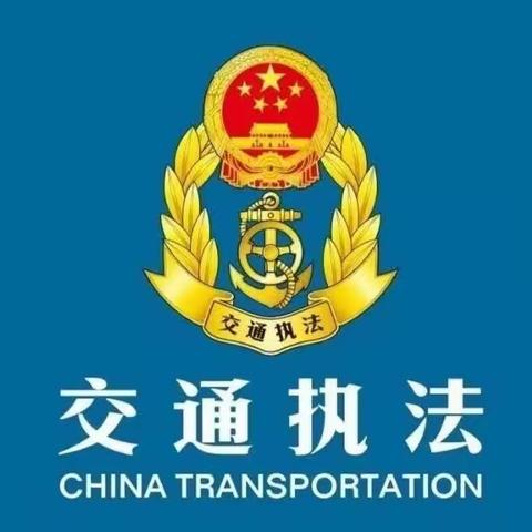 2023年“中秋，国庆”重点企业节前 安全检查