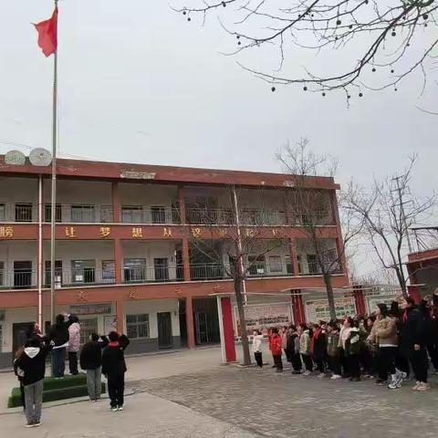 三义寨乡西侯寨小学           “学雷锋 做先锋”主题活动