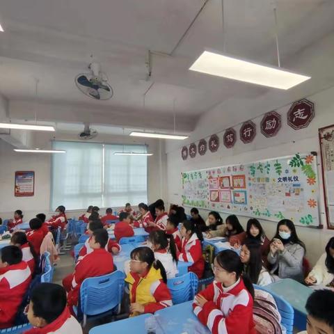 色彩之美，舞动之影——南雄市第二小学综合科组教研活动