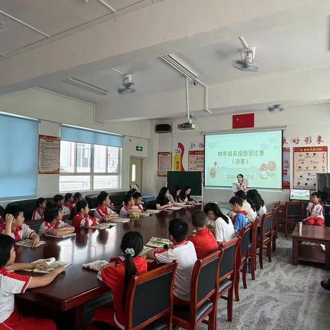 “英”之魅力，“读”具风采——南雄市第二小学举行四年级英语朗读比赛