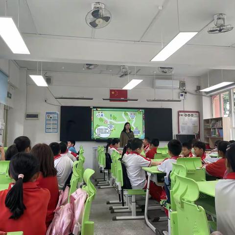 生活之美，创造之美 ——南雄市第二小学四年级美术公开课