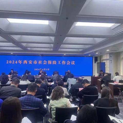 以内控制度为标尺 落实城居保规范化经办