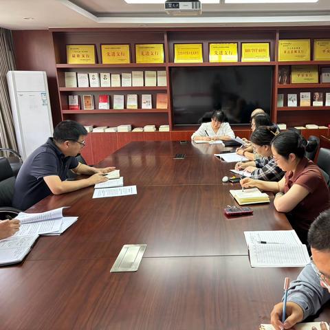 区城乡社保中心召开社保领域专项整治工作专题会