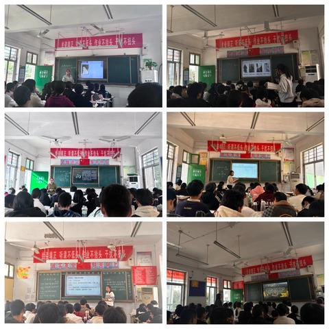 独树镇 2024年秋期“教师课堂教学大比武”活动