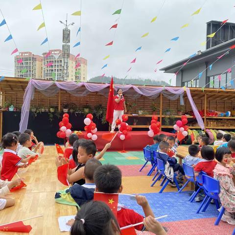 【月满中秋，喜迎国庆】孙悟空幼儿园大二班幼儿园