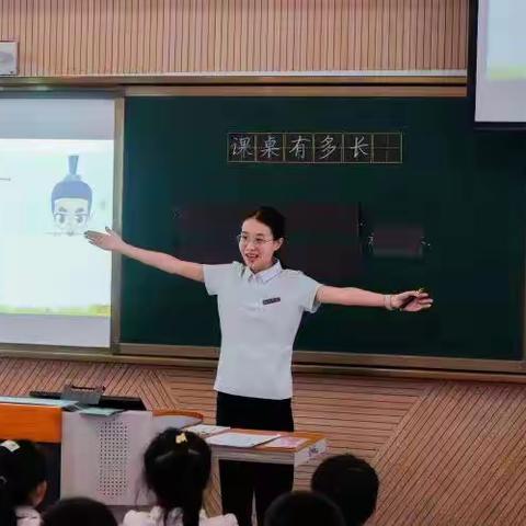 【教坛揽翠·交流】探索“三级递进”教学模式的教学实践翠华路小学长大校区骨干示范课