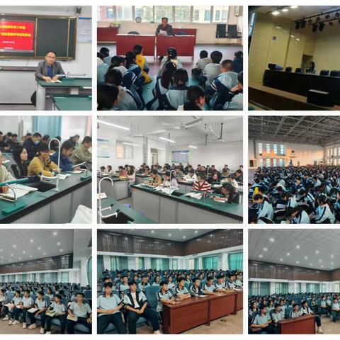 薛城区北临城中学开展“冬学冬练”系列活动