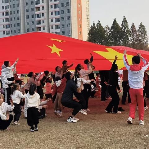 漯河许慎尚德幼儿园 2024年冬季亲子奥运会