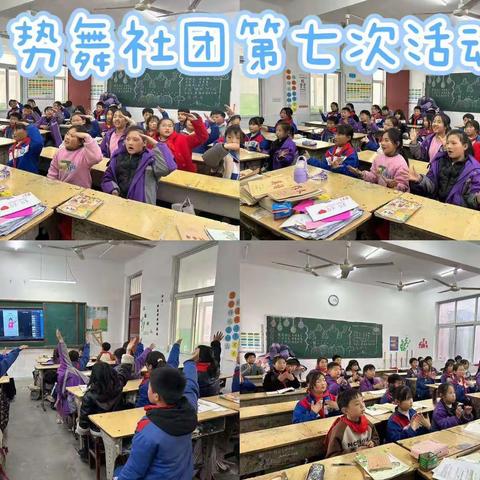 缤纷社团绽光芒    多元课程助成长