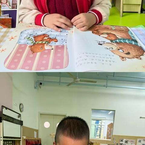 小聪聪幼儿园大二班上学期——第七周周小结