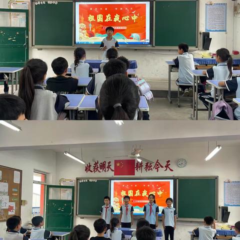 喜迎国庆  礼赞祖国--黄粱梦教育集团贵龙岗校区举行“庆国庆”主题系列活动