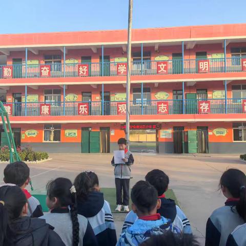 宪润童心，法护成长—黄粱梦教育集团贵龙岗校区宪法宣传教育周活动纪实