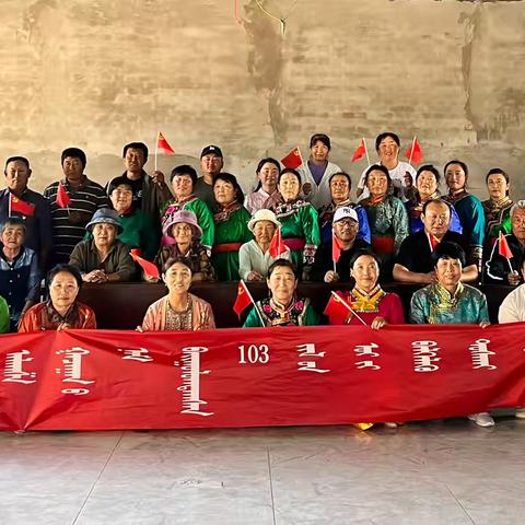 阿拉格沙嘎查庆祝建党103周年：凝心聚力，共绘发展新篇章