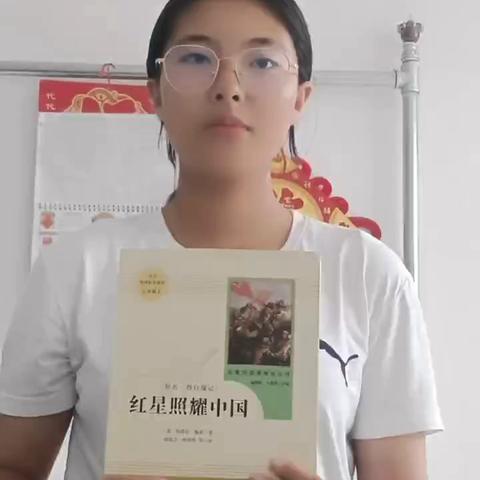 天山第三中学暑假阅读活动——书海拾贝