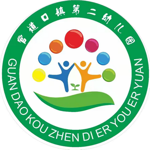 赛课展风采 磨砺促成长——官道口镇第二幼儿园艺术领域赛课活动