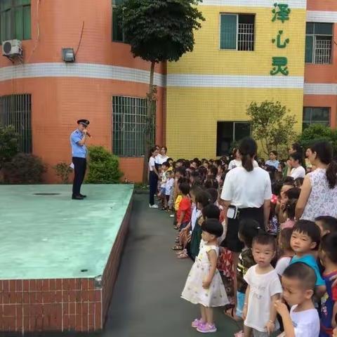 喜迎中秋  童庆华诞——冠华幼儿园假期安全教育活动