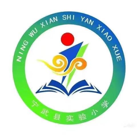 共研课标，以考促学—实验小学组织全体教师“新课标”考试