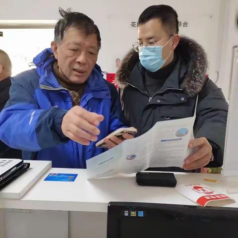 整治拒收现金，我们在行动         ———江苏银行南京迈皋桥支行集中整治拒收现金活动总结