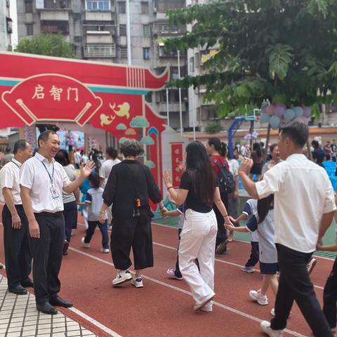 开笔启智 礼润人生——四会市城中街道中心小学2025年一年级开笔礼活动