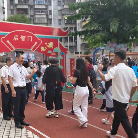 开笔启智 礼润人生——四会市城中街道中心小学2025年一年级开笔礼活动