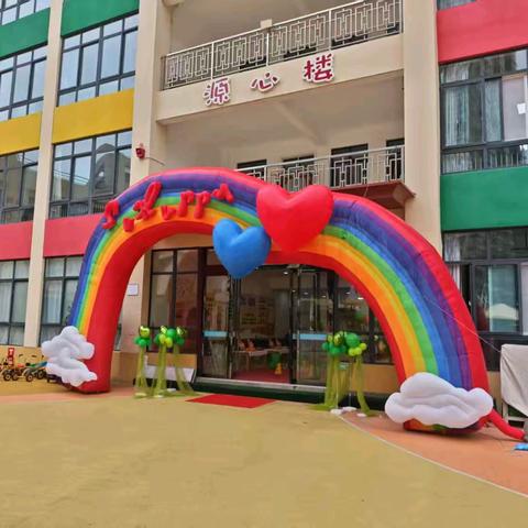 与你相遇，满“新”欢喜——旬阳市第一幼儿园小班迎新亲子半日体验活动