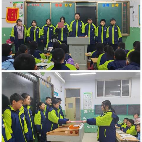 立志竞学冬日  蓄力筑梦未来