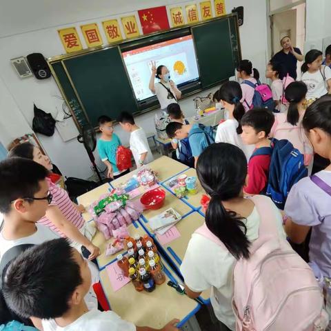 “月圆泉城情系中华”泉州市实验小学洛江校区502班中秋主题活动