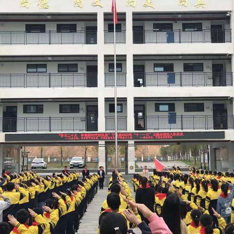 多彩社团添活力，魅力校园绽光彩--宁远县芙蓉学校第十周社团课后服务活动记录