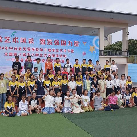 我们的“六一”真多彩